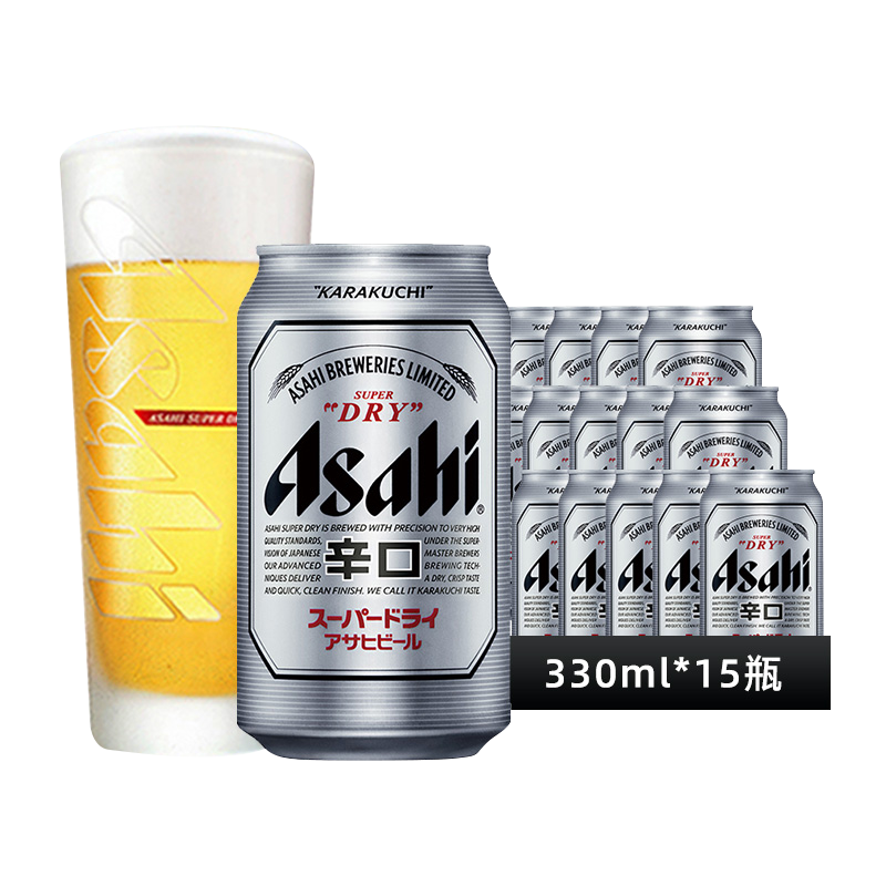 Asahi朝日啤酒超爽生啤酒330ml*15罐*1整箱