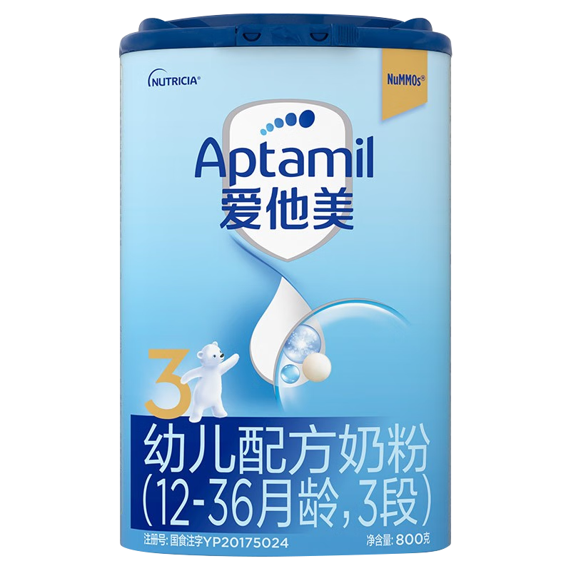 爱他美（Aptamil）幼儿配方奶粉3段价格走势及评测