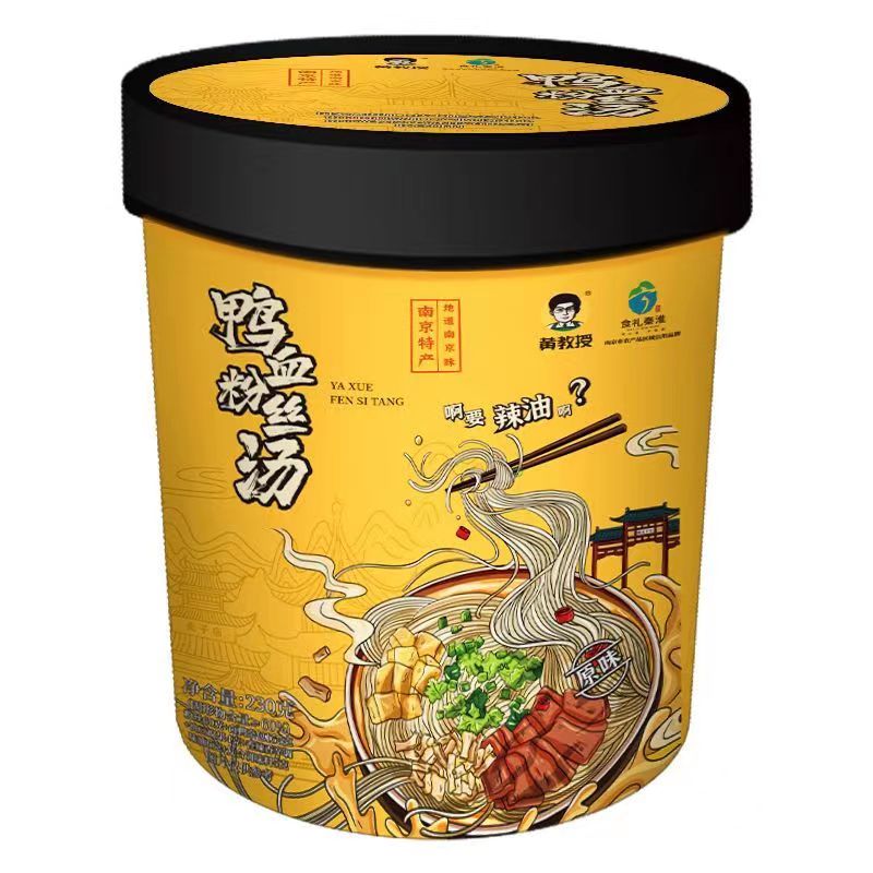 天生润溧南京溧水 无想田园公用品牌 黄教授鸭血粉丝汤 230g 4桶