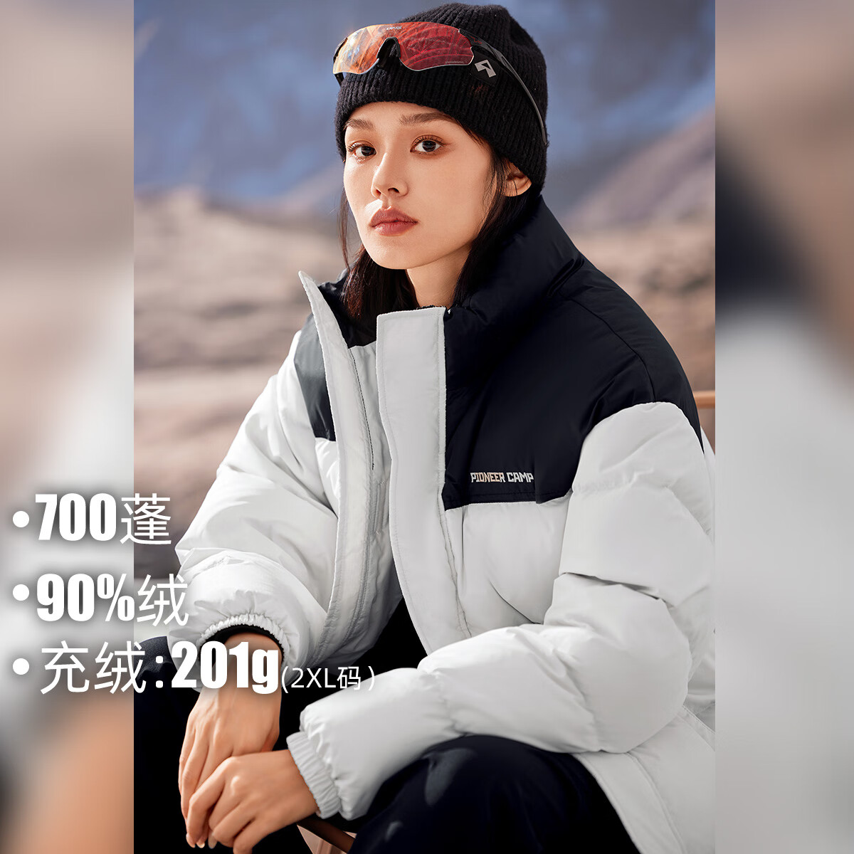 拓路者冬季立领羽绒服男女情侣款短款加厚防寒保暖户外休闲面包服外套潮 白色-女 M