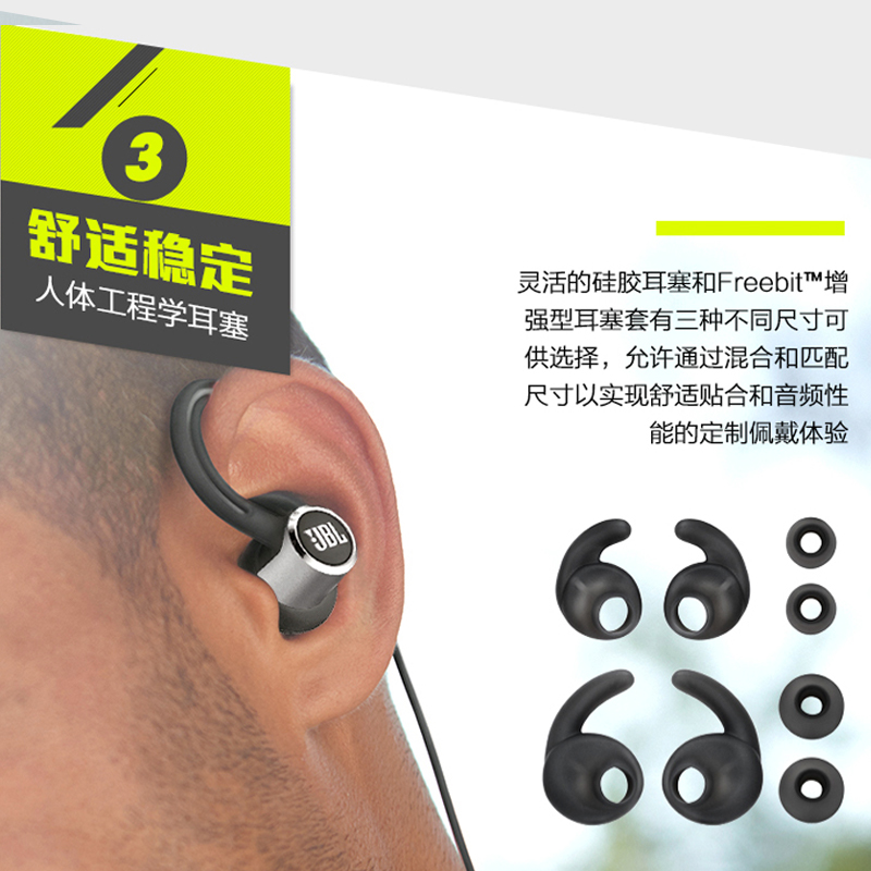 JBL Contour 2.0绿色 蓝牙耳机挂脖式 无线运动耳机 防水防汗 苹果华为小米安卓游戏通用耳机