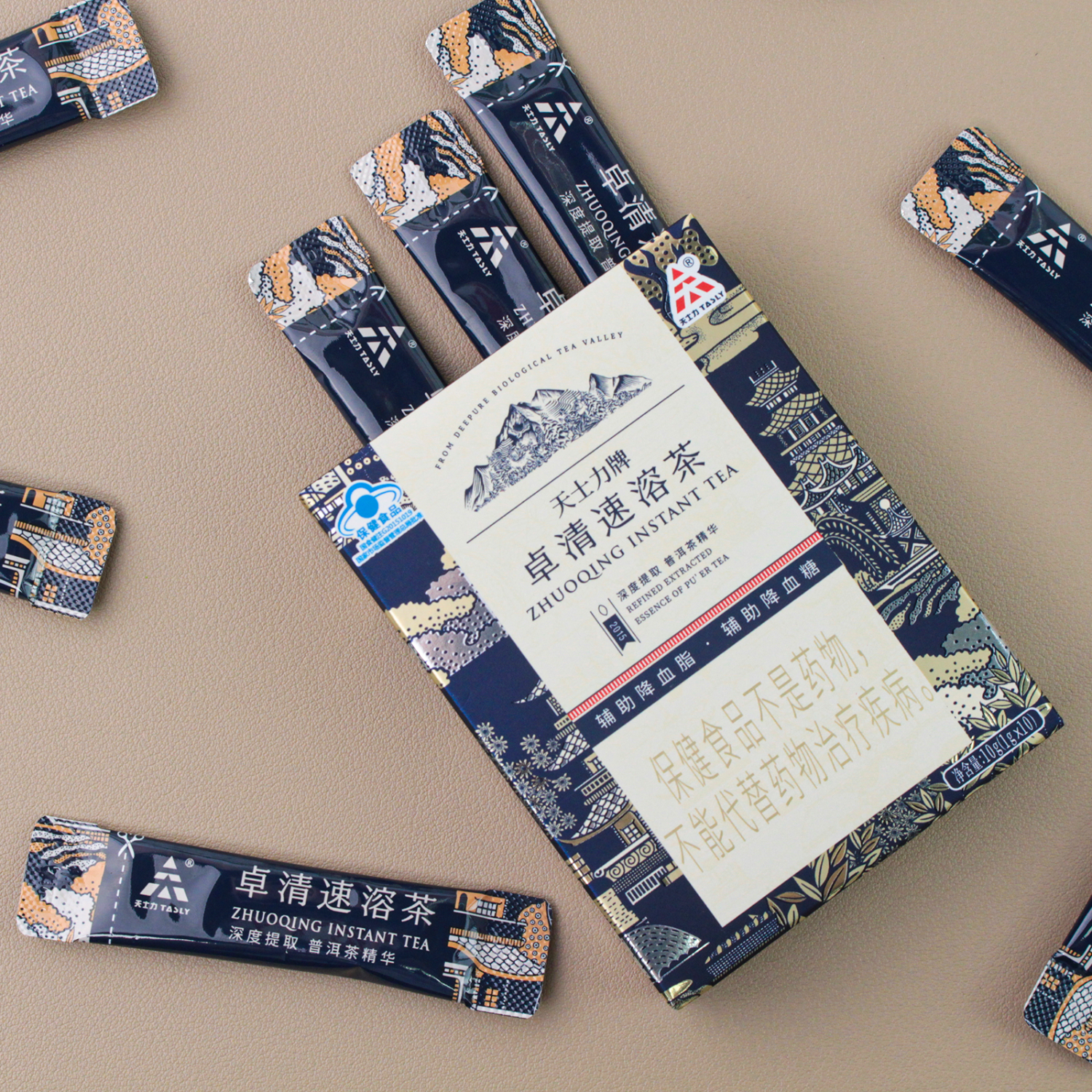 天士力卓清速溶茶 速溶普洱茶 蓝帽保健品 辅助降血糖 辅助降血脂 (小盒装) 1g*10袋