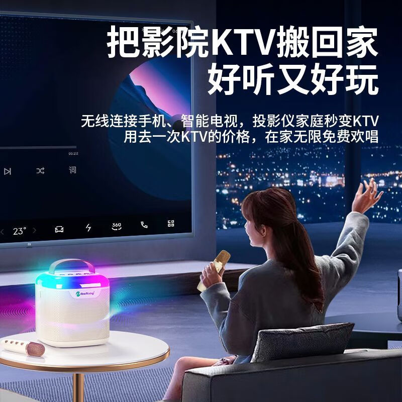 息尼家用话筒电视k歌带音响连接电视全民k歌专用耳机自带声卡麦克风