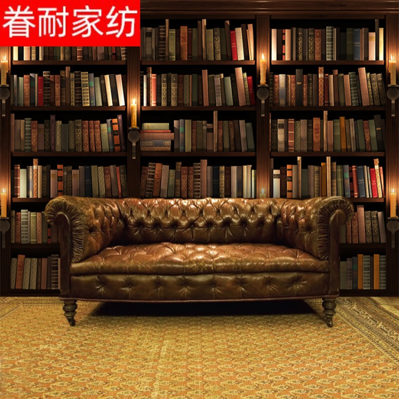 眷耐直播背景布3d立体 高清书架欧式复古3D壁画拍照墙纸书房办公室背 无缝高清纸/㎡使用感如何?