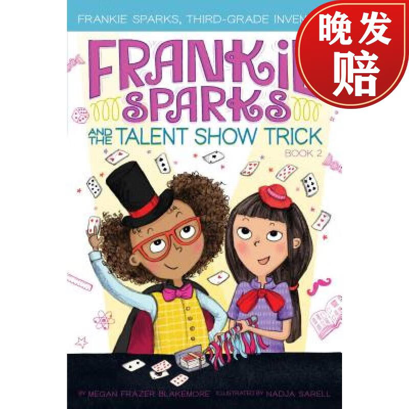 【4周达】frankie sparks and the talent show trick, volume 2