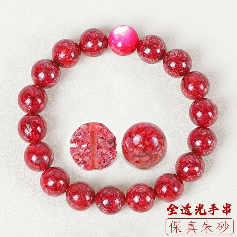 想查手镯手链脚链价位用什么查询|手镯手链脚链价格比较