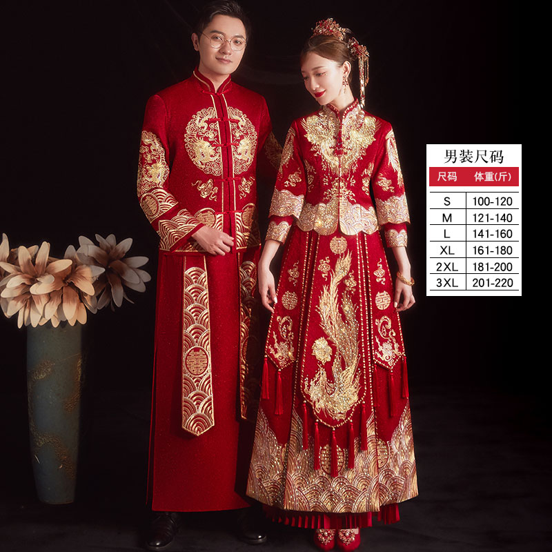 【喜结良缘】高端中式结婚礼服新娘新郎唐装秀禾服男女套装情侣婚纱
