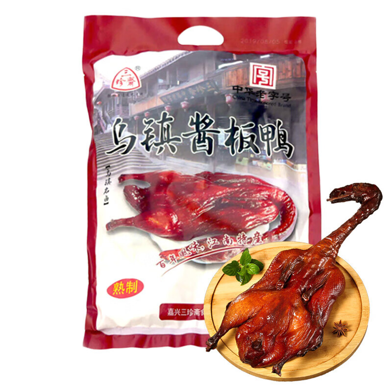 三珍齋醬板鴨580g即食板鴨鹵味真空包裝鴨貨零食熟食 烏鎮(zhèn)醬板鴨580g