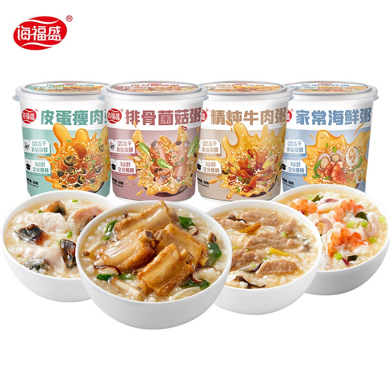 海福盛 方便速食 营养早餐粥 罐装粥 冻干粥 4口味组合粥（猛料版）152g属于什么档次？