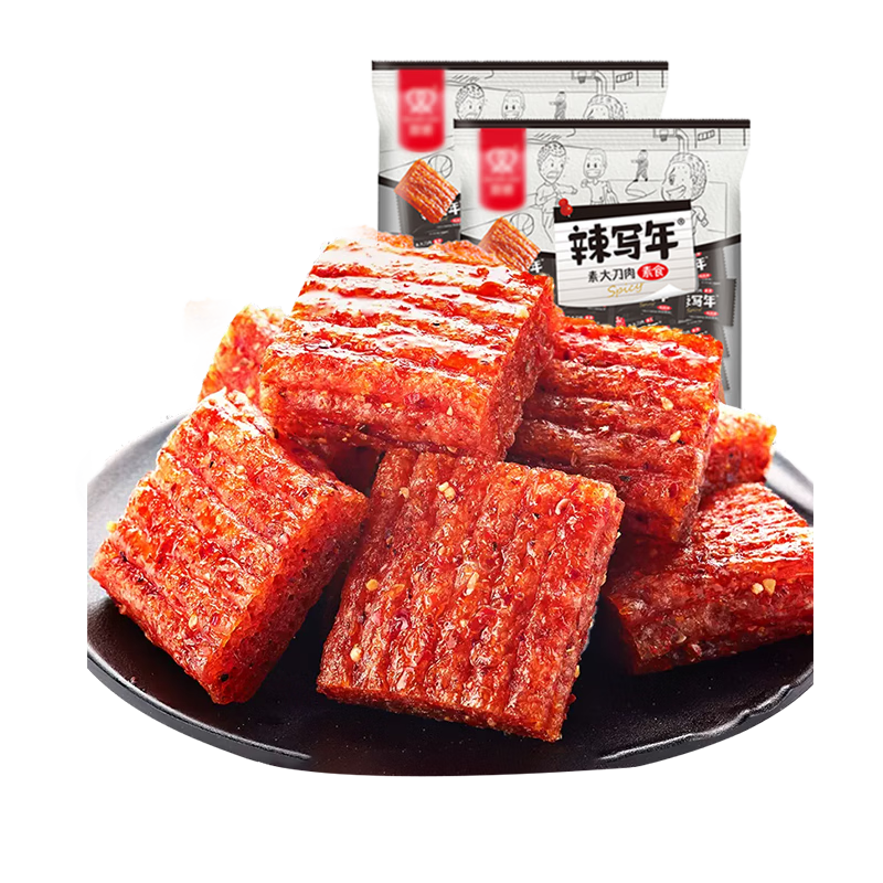 豬兄大刀肉辣條1000g 辦公室休閑零食2袋裝 兒時(shí)懷舊麻辣網(wǎng)紅小吃豆干