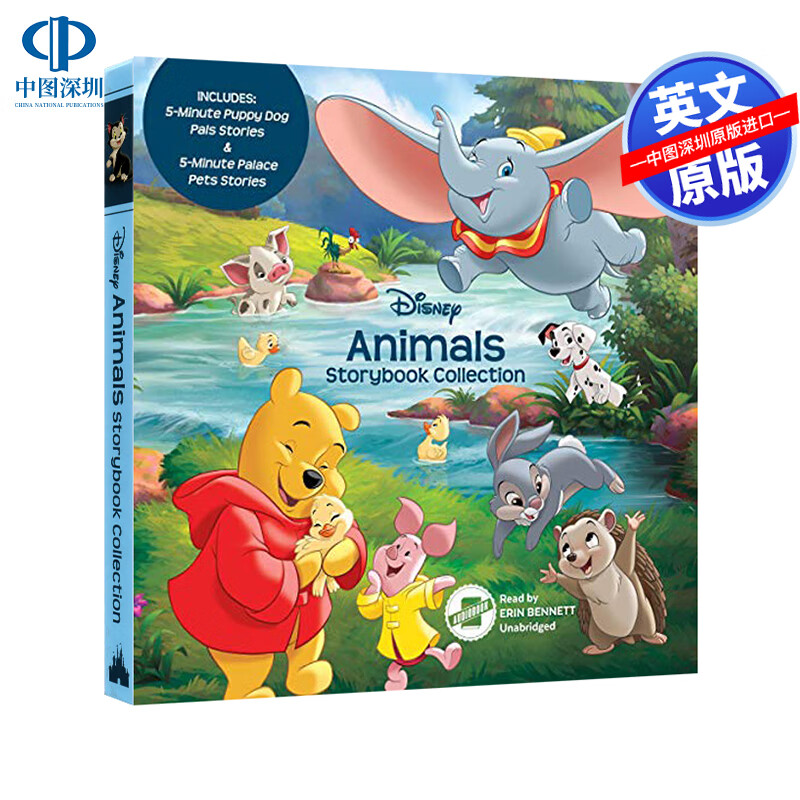 英文原版 迪士尼动物故事书合集 disney animals storybook