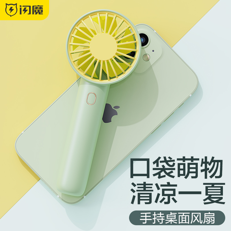 京东京东秒杀 2021-05-29 - 第26张 | 最新购物优惠券 京东京东秒杀 2021-05-29 - 第26张 | 最新购物优惠券