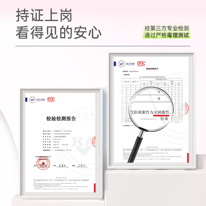 艾芭薇初中生青春期女孩护肤品青少年少女学生控油补水保湿滋润肌肤套装 洗面奶+爽肤水+面霜