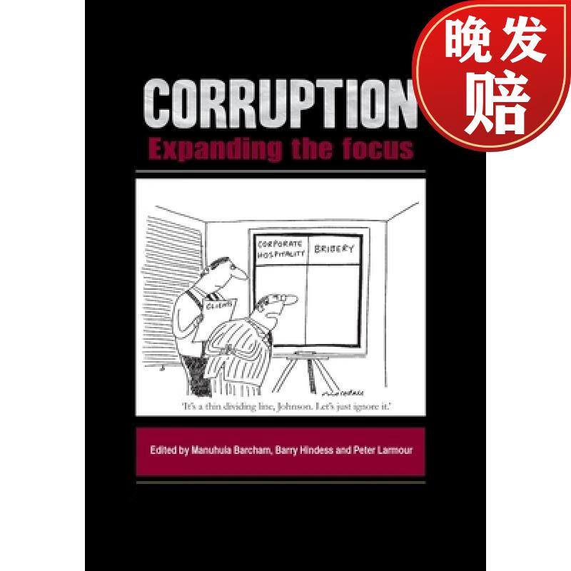 【4周达】corruption: expanding the focus
