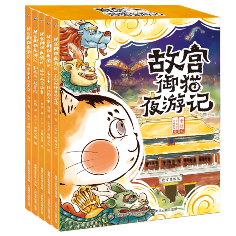 抢购神器!价格走势大揭秘——10种经典样式!