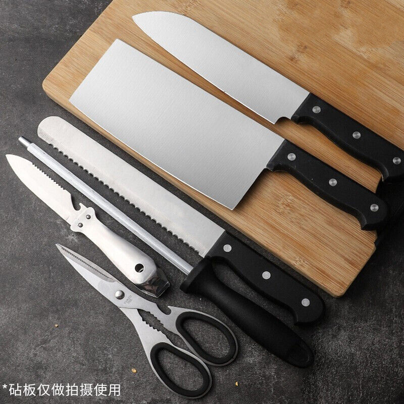 拜格菜刀家用不锈钢剪刀厨师专用切片刀切肉刀水果刀免磨厨房刀具套装 刀具6件套