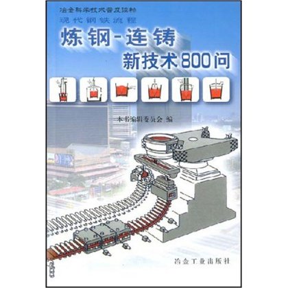 京东图书文具 2022-02-12 - 第28张 | 最新购物优惠券 京东图书文具 2022-02-12 - 第28张 | 最新购物优惠券