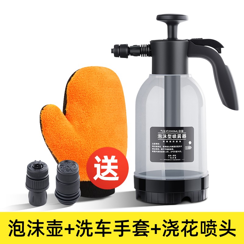 行业人感受迈乐酷（MLEECUL）泡沫喷壶质量怎么样？绝对的真实点评分享
