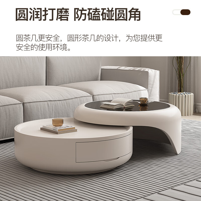 执竹者奶油风茶几2024新款客厅家用钢化玻璃创意设计师款小户型圆形茶几 黑白茶几