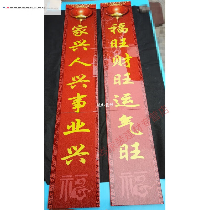 欧禾女装特卖场（欧禾女装）-第1张图片-潮百科