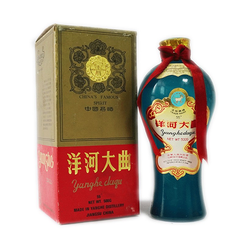 【老酒】1988年 洋河大曲 美女瓶 55度 浓香型白酒 江苏名酒 陈年老酒