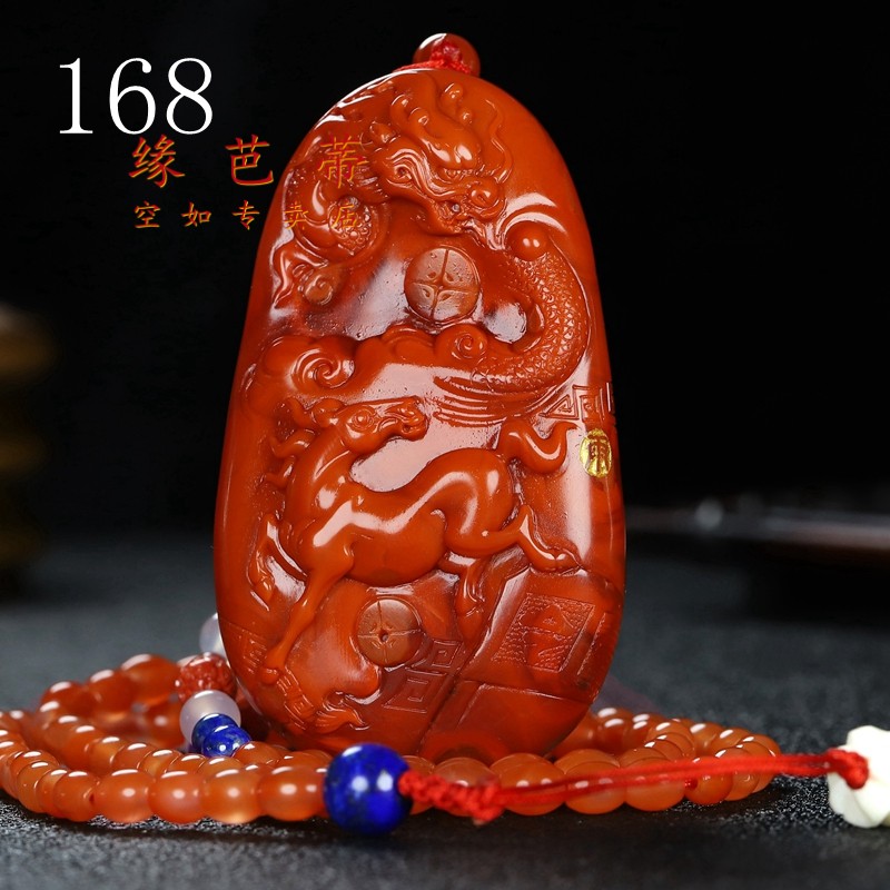 马 男女儿童款属 火 转z运南红吊坠 168号(大师款) 尺寸约74*42*21mm