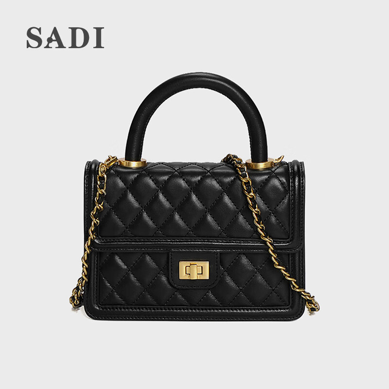sadi萨迪菱格包女牛皮手提包时尚单肩包链条百搭手拎高级感礼物包包