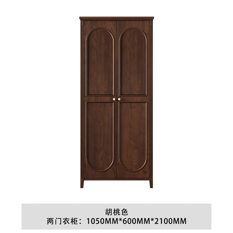 山头林村水曲柳实木衣柜 美式乡村白蜡木全实木复古衣柜法式卧室储物4