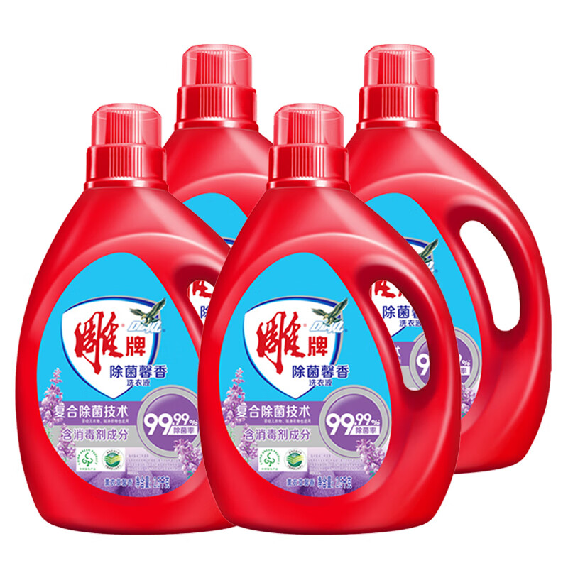 雕牌洗衣液除菌馨香大桶整箱家用实惠装薰衣草香复合除菌除螨技术易漂