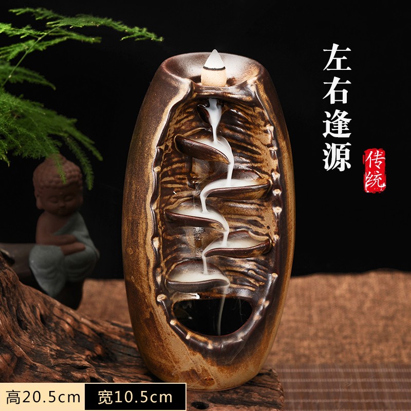 福笙堂 倒流香炉家用客厅创意左右逢源观赏摆件塔香粒办公室倒流香