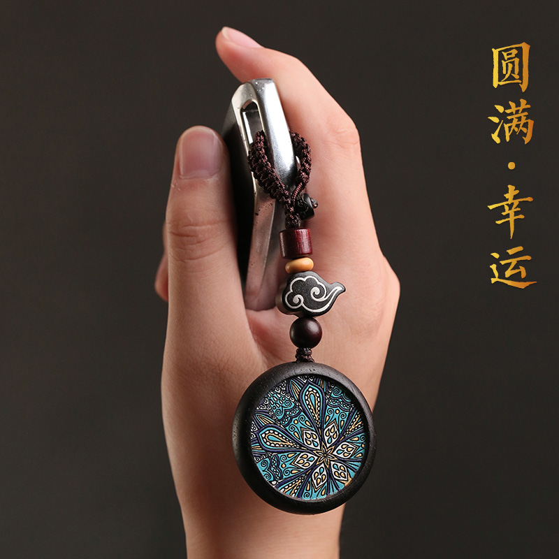 钥匙挂件男女高档创意檀木网红情侣挂饰钥匙扣 般若花【如意经典款】