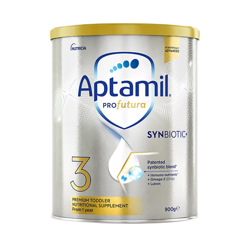 澳洲爱他美(Aptamil)白金3段奶粉价格走势，100%新西兰原装进口