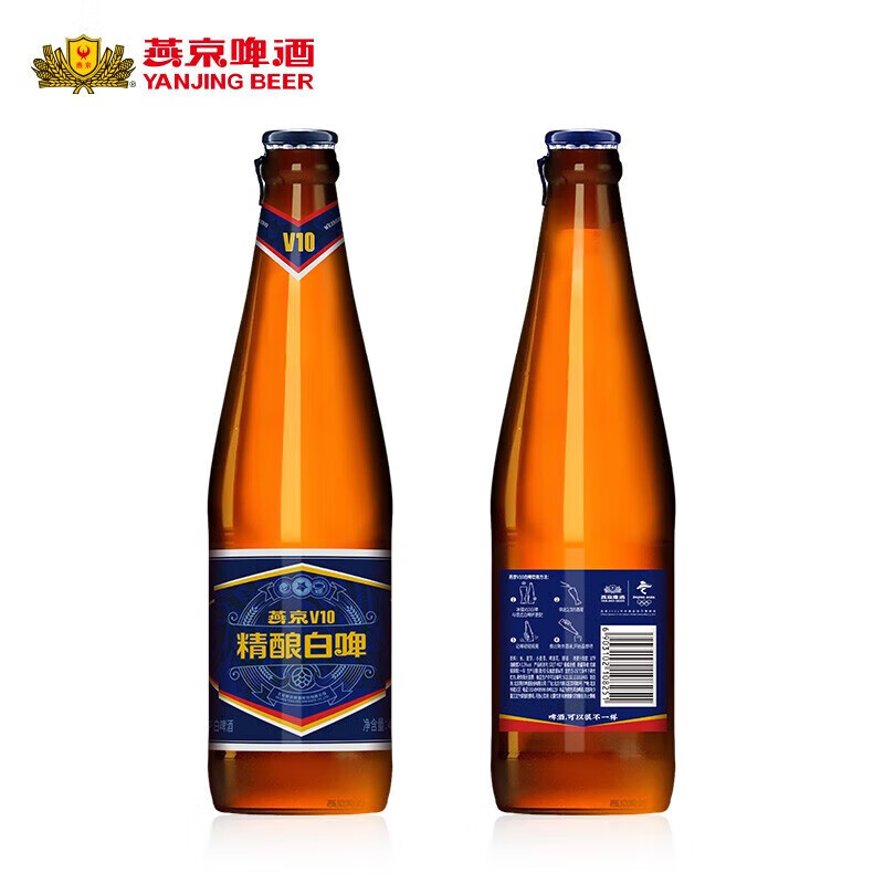 京东啤酒价格曲线在哪看|啤酒价格走势