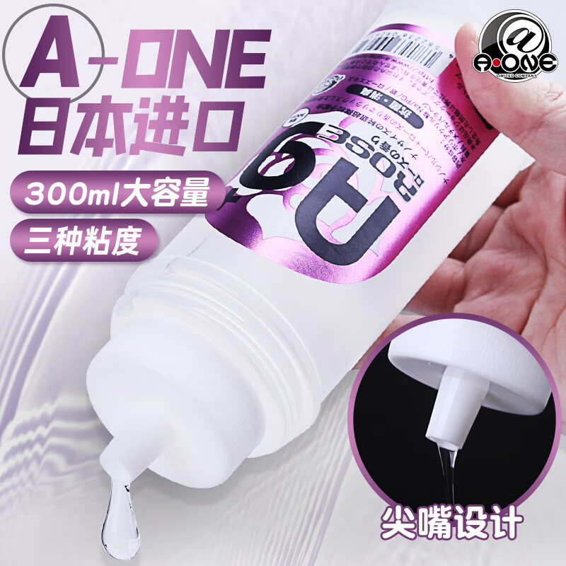 A-One Ag+银离子润滑液 日本进口水溶性润滑剂 丝滑快感啫喱成人房事免洗可舔持久私处润肤油 清新无味300ml【中粘度】大容量润滑油高潮液 京东折扣/优惠券