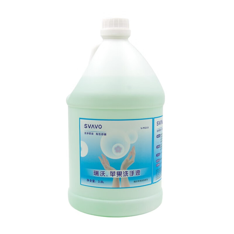 瑞沃（SVAVO）泡沫洗手  润肤 儿童成人健康呵护家用 3.8l/桶 苹果味洗手剂 （滴液）洗手液【4桶/箱】
