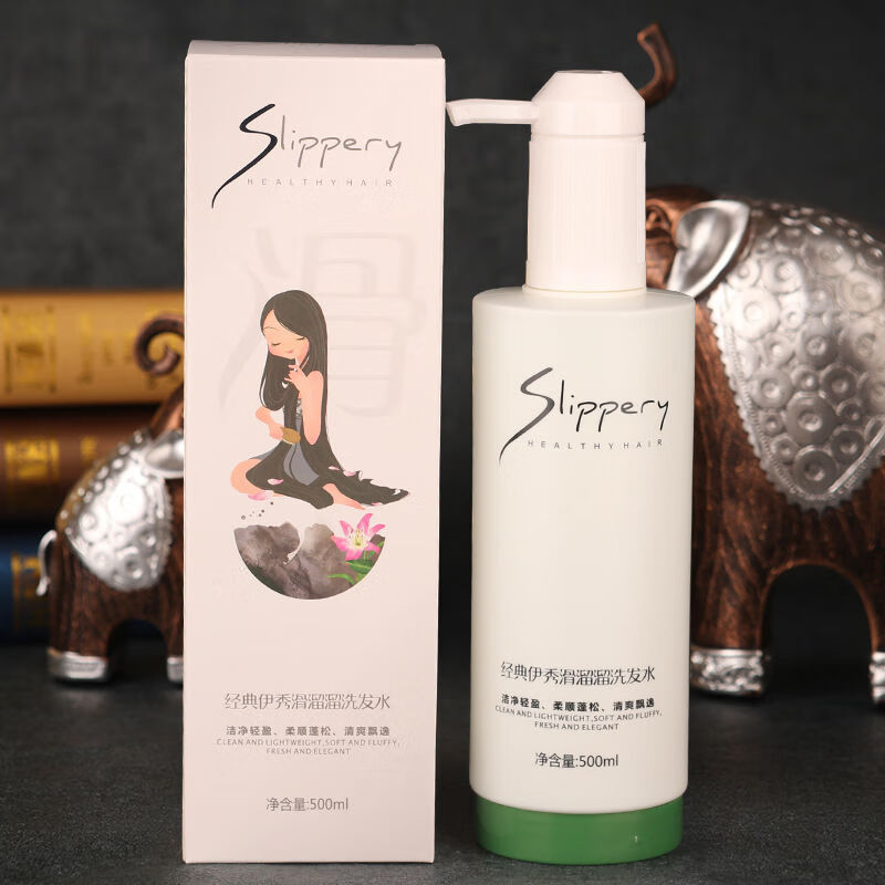 递欧洗头发洗发水女男女通用滑溜溜正品护发素理发店专用顺滑 滑溜溜