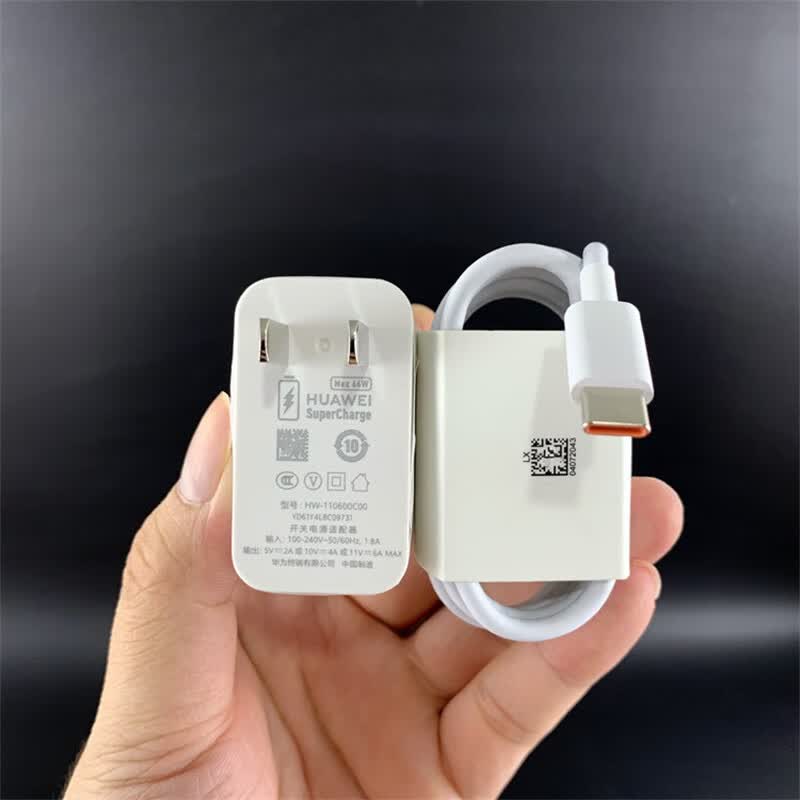 华为(huawei) 华为荣耀x20原装充电器数据线66w max超级快充原装手机