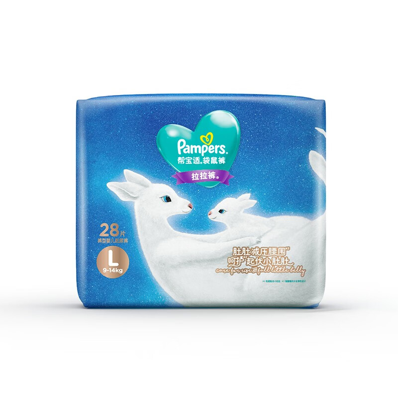 帮宝适(pampers)袋鼠裤拉拉裤 l28片
