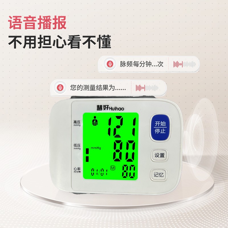 自信满满!这里有最优质的商品价格走势,快来了解吧!