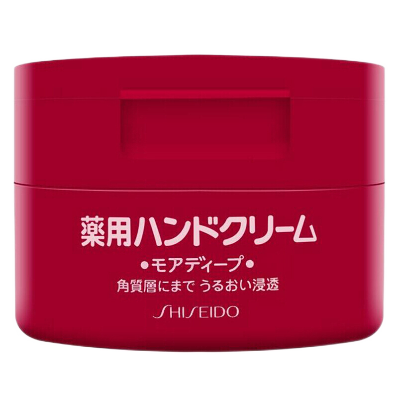 资生堂手霜历史价格走势和销售趋势,滋润双手抗UV