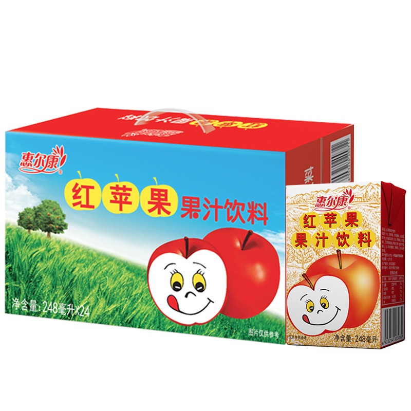 惠尔康红苹果果汁饮料苹果汁整箱80后怀旧饮料248ml*24盒整箱hxm9