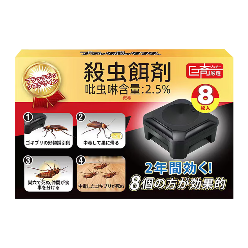 plus��Ա������ȯ:���� ���ҩ 3��/24��װ