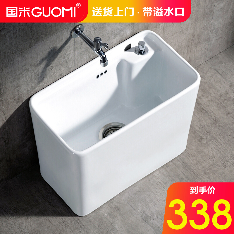 陶瓷件组套查历史价格|陶瓷件组套价格走势