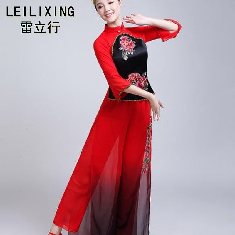 新款秧歌服古典舞演出服女飘逸中国风扇子舞蹈服装广场舞套装 红色