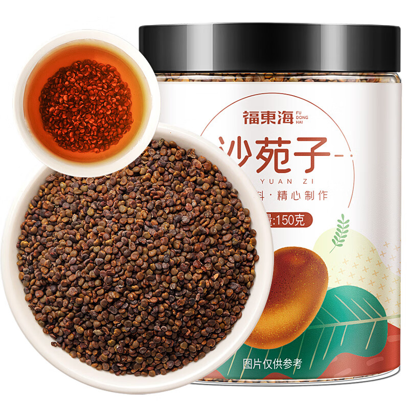 惊喜不断!最新价格走势大揭秘,让你省钱更轻松!