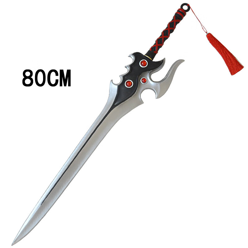 魔法汇(mofahui)王者荣耀玩具剑刀李白青莲剑仙凤求凰cos道具刀剑模型