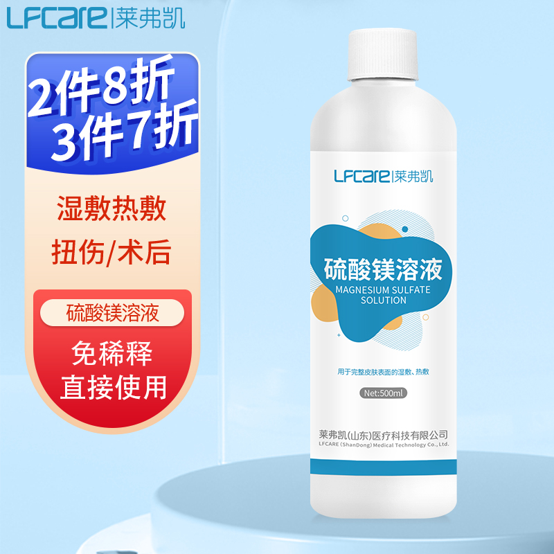 抢购限时!【京东100033988296】价格走势揭秘,高性价比值得拥有!