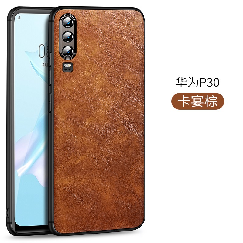 毅美【皮质壳】华为p30手机壳p30pro皮套超薄油蜡纹p3o磁吸铁男款全包