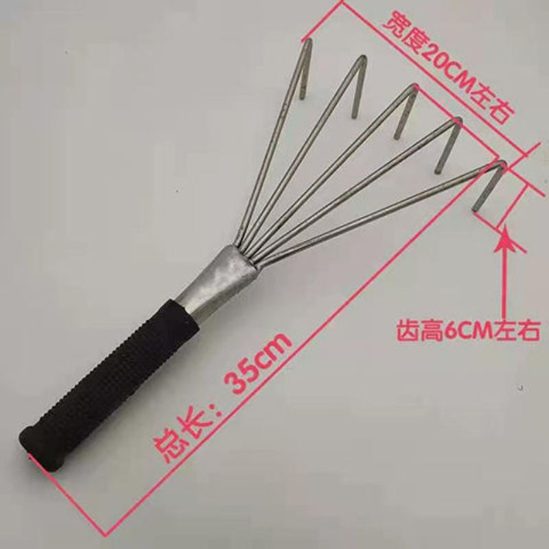平灰器沙浆耙贴地砖不锈钢耙子贴瓷砖瓦工工具松底灰小耙子平灰耙 五