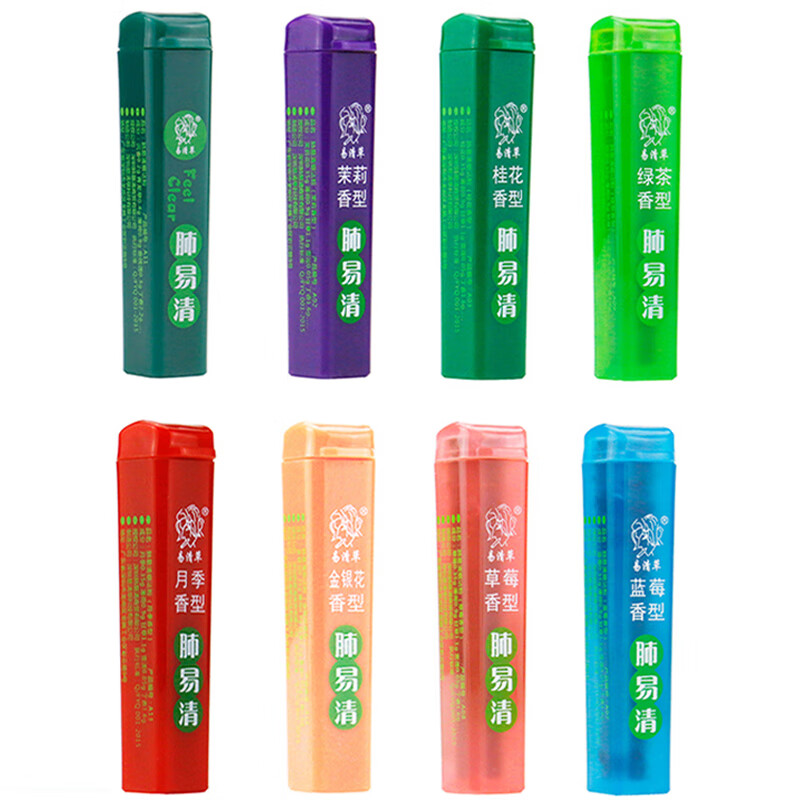 肺易清煙沾粉 易青草肺立清薄荷 清涼冰爽爆珠控煙鼻煙粘粉吸 8個不同味【帶體驗裝2+煙嘴】